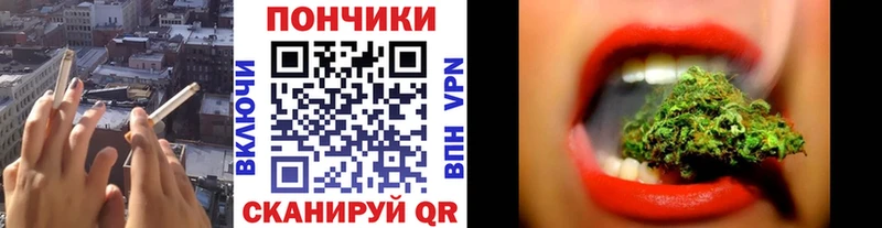 Виды наркоты Старая Купавна Каннабис  Alpha PVP  ГАШИШ 