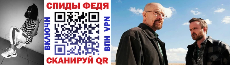 omg как зайти  Старая Купавна  Amphetamine Premium 