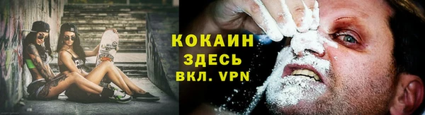 марки lsd Аркадак