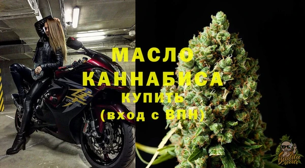 марки lsd Аркадак