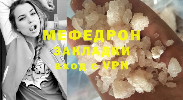 марки lsd Аркадак