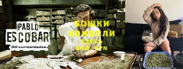кокаин премиум Арсеньев