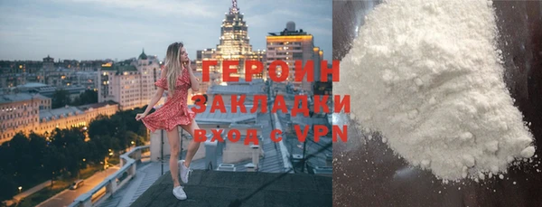 марки lsd Аркадак