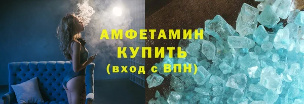 марки lsd Аркадак