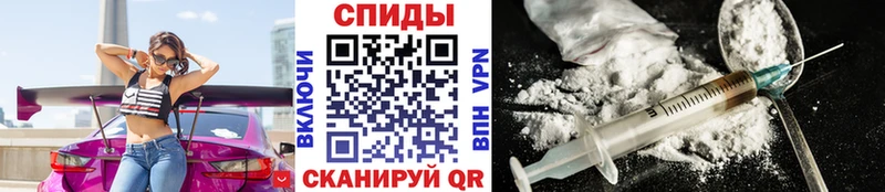 Метамфетамин витя  Старая Купавна 